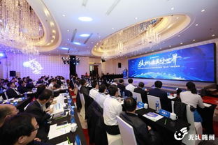 核電技術(shù)服務(wù)產(chǎn)業(yè)聯(lián)盟正式成立，助推核電產(chǎn)業(yè)走出去